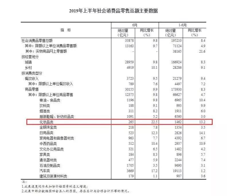 微信图片_20190906142252.jpg