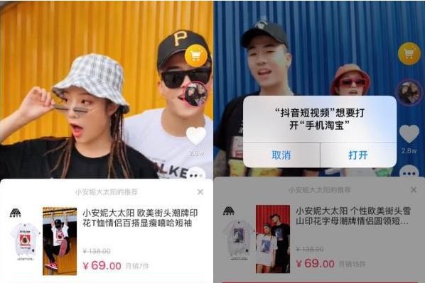 微信图片_20190906142941.jpg