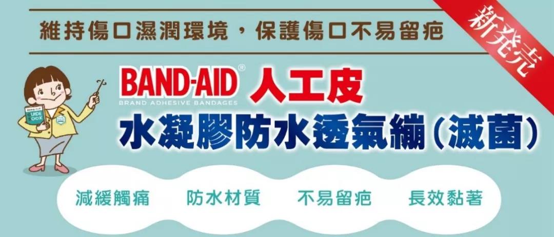 微信图片_20190906153115.jpg