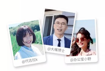 微信图片_20190906154216.jpg