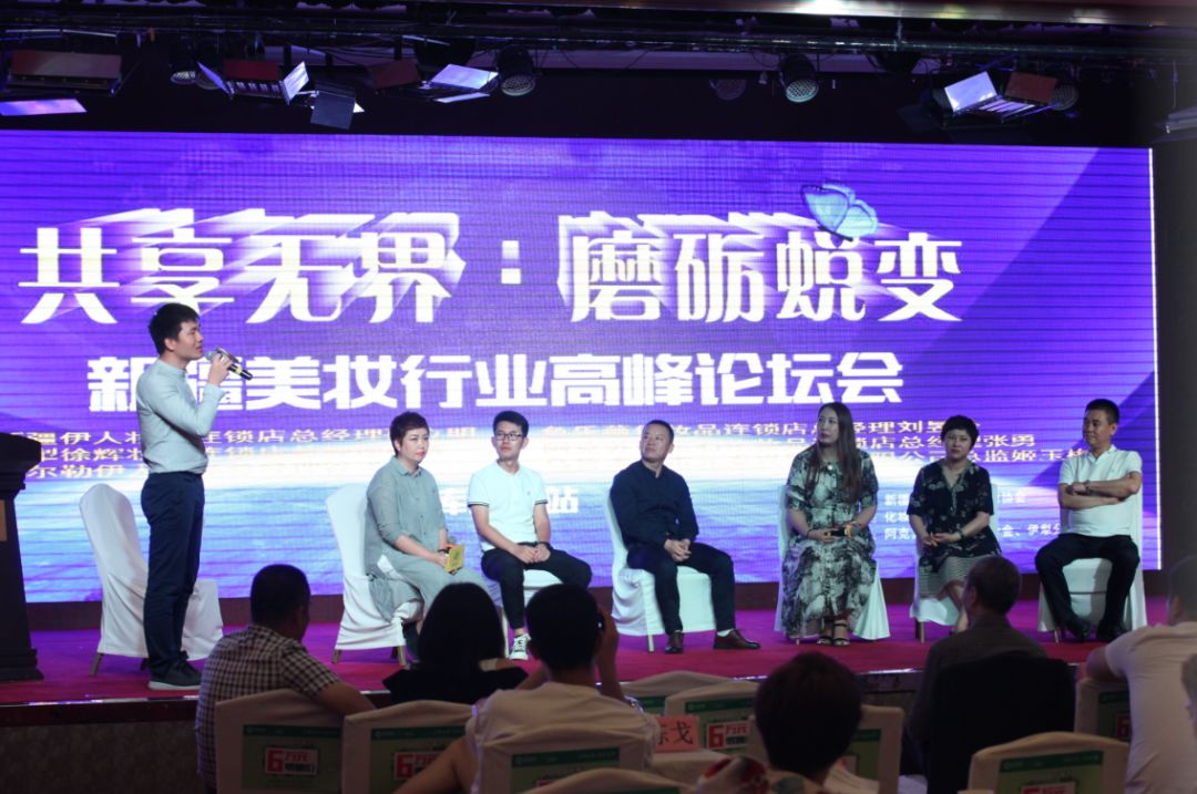 微信图片_20190906155238.jpg