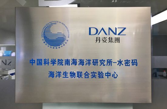 微信图片_20190906162132.jpg