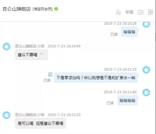 微信图片_20190906163823.jpg