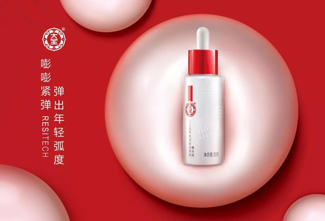 微信图片_20190909092528.jpg