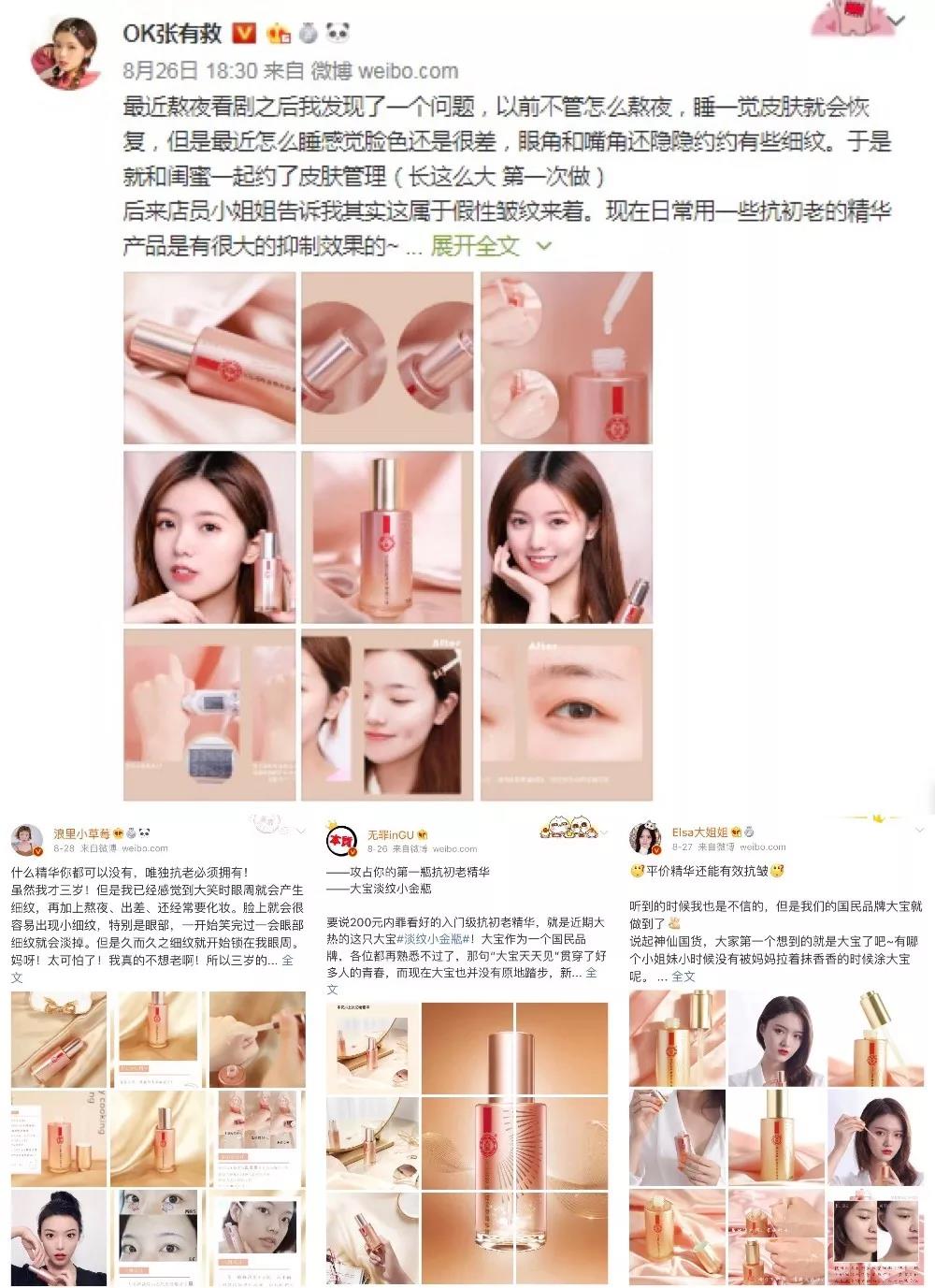 微信图片_20190909092609.jpg