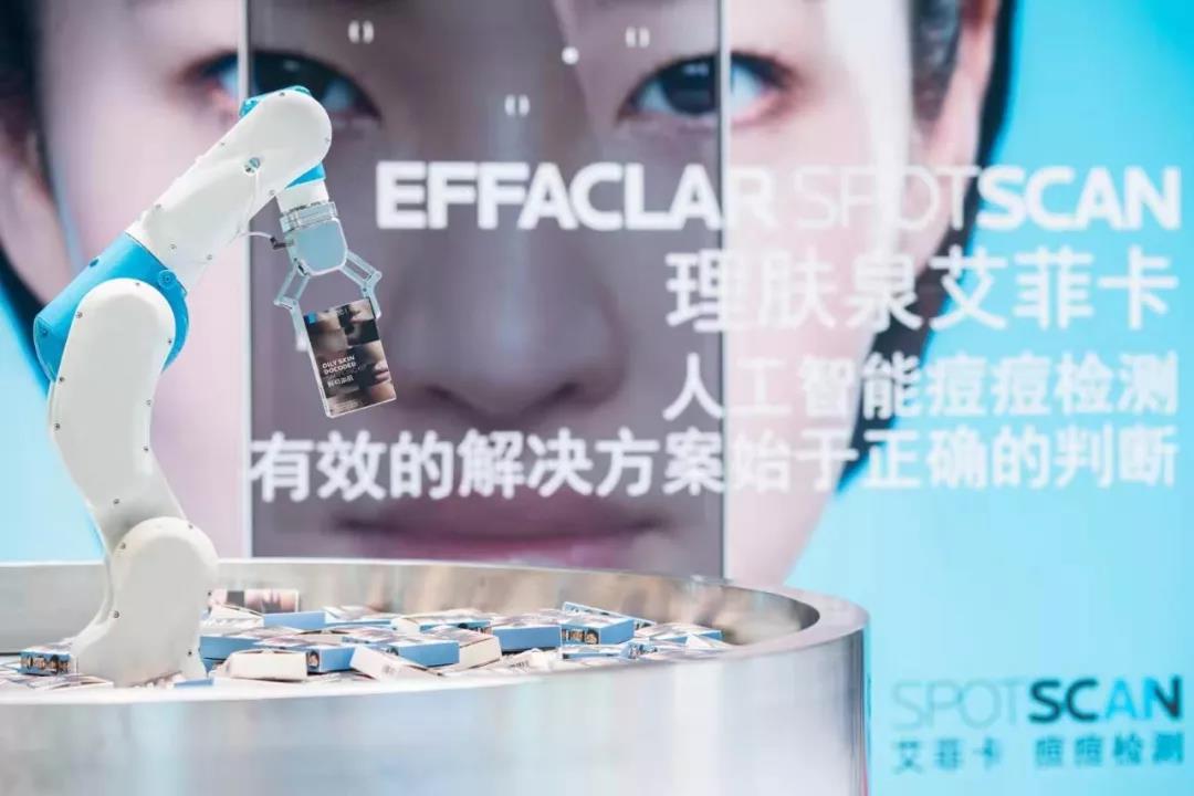 微信图片_20190909102921.jpg