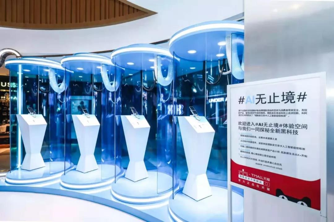 微信图片_20190909102929.jpg