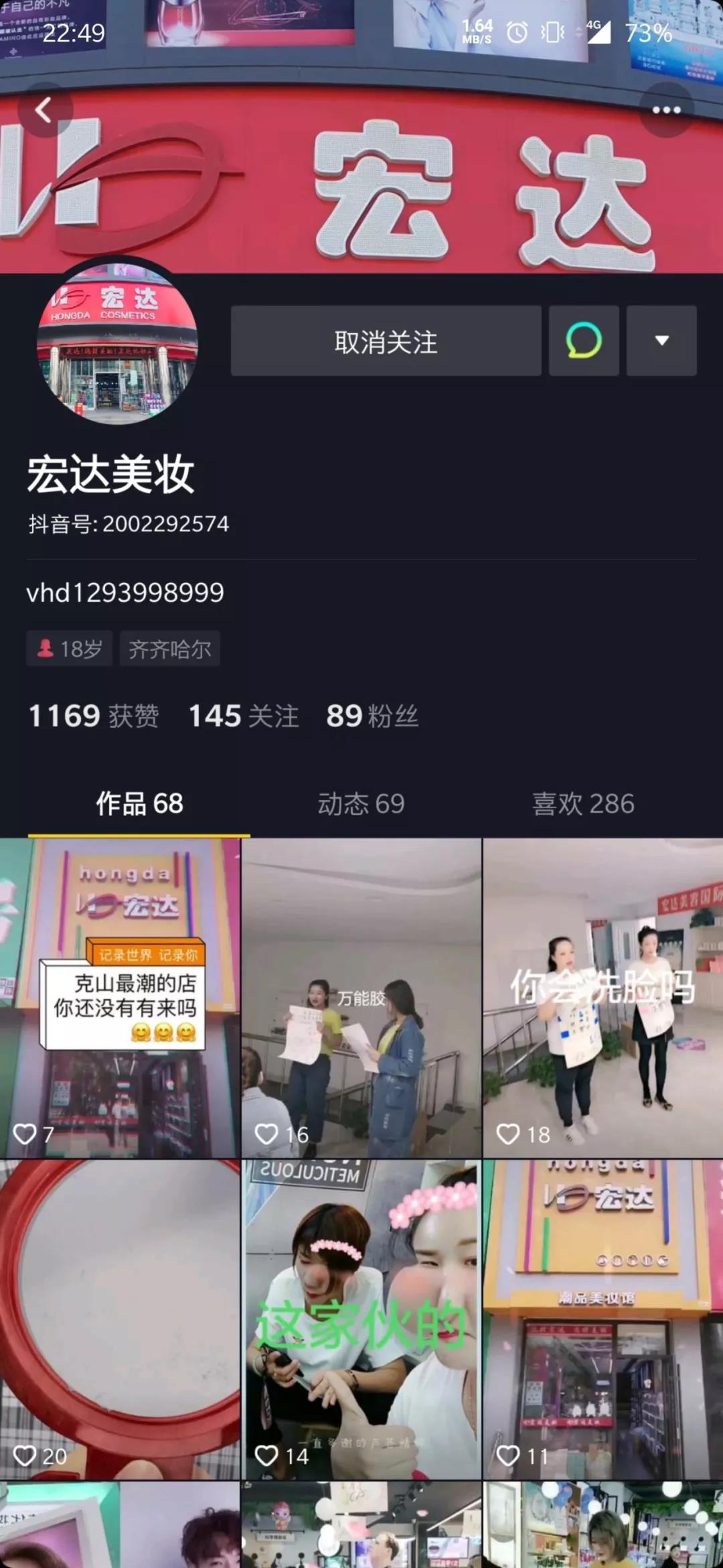 微信图片_20190909103604.jpg