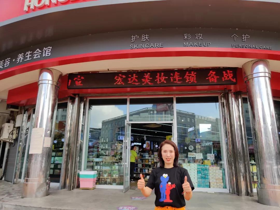 微信图片_20190909103610.jpg