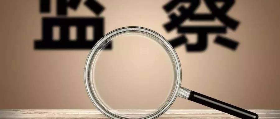 微信图片_20190909104129.jpg