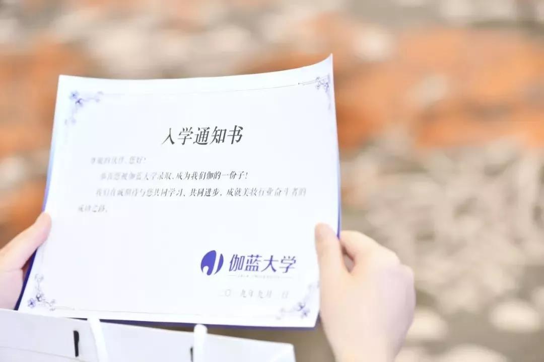 微信图片_20190909104142.jpg