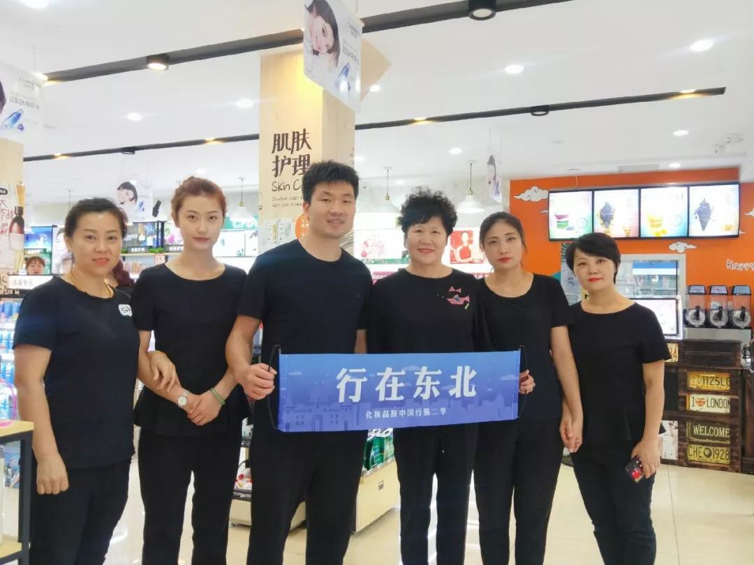 微信图片_20190909112000.jpg