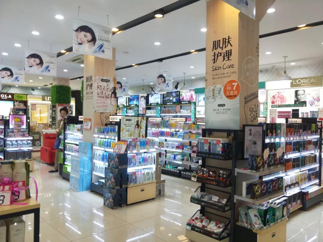 微信图片_20190909111744.jpg