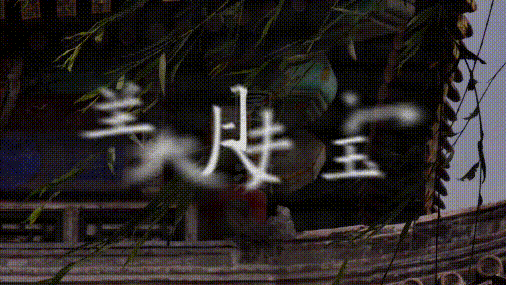 微信图片_20190910092819.gif