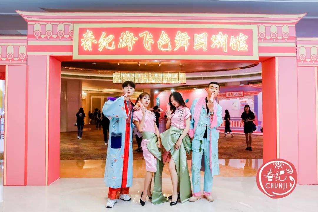 微信图片_20190910095126.jpg
