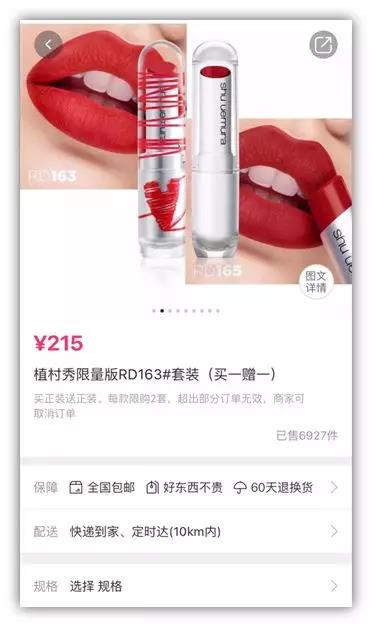 微信图片_20190910112228.jpg