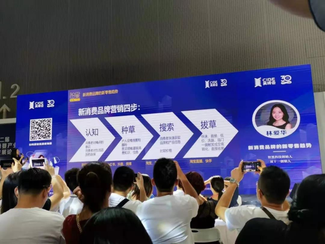 微信图片_20190910153414.jpg
