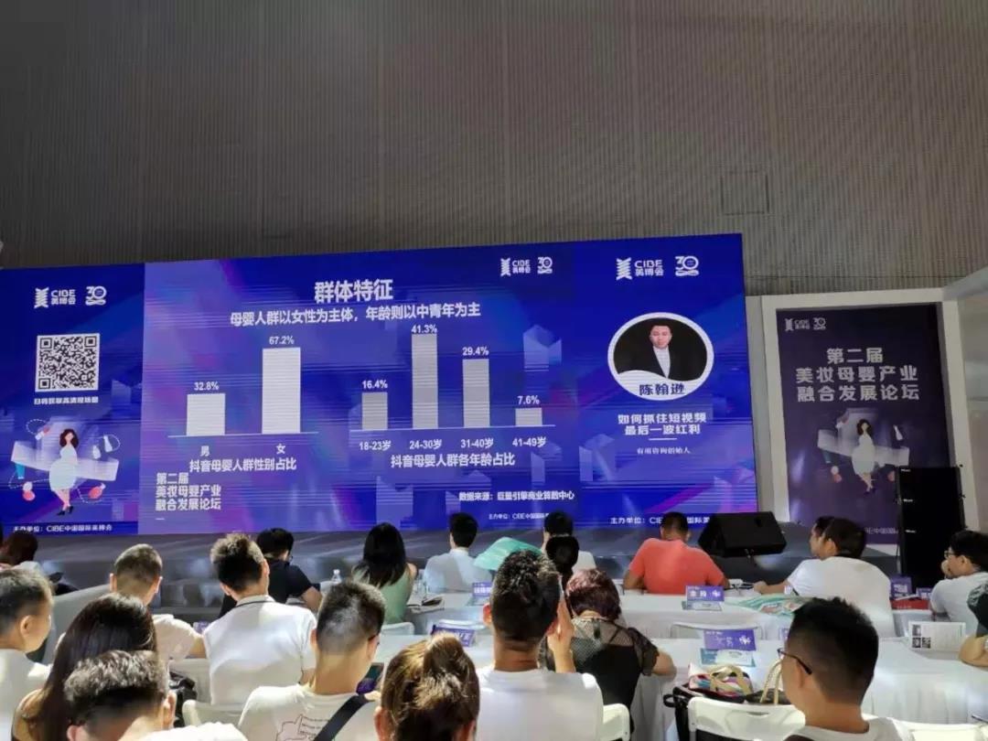 微信图片_20190910153419.jpg