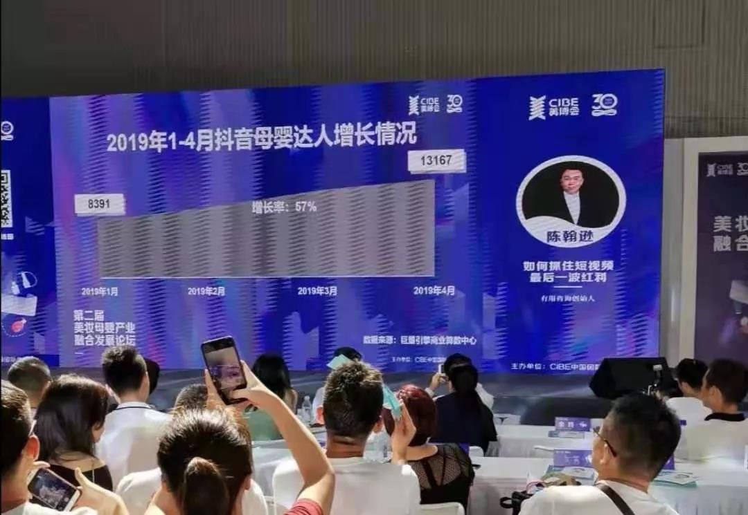微信图片_20190910153426.jpg