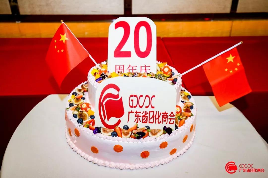 微信图片_20190911100707.jpg