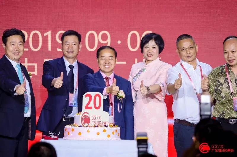 微信图片_20190911102000.jpg