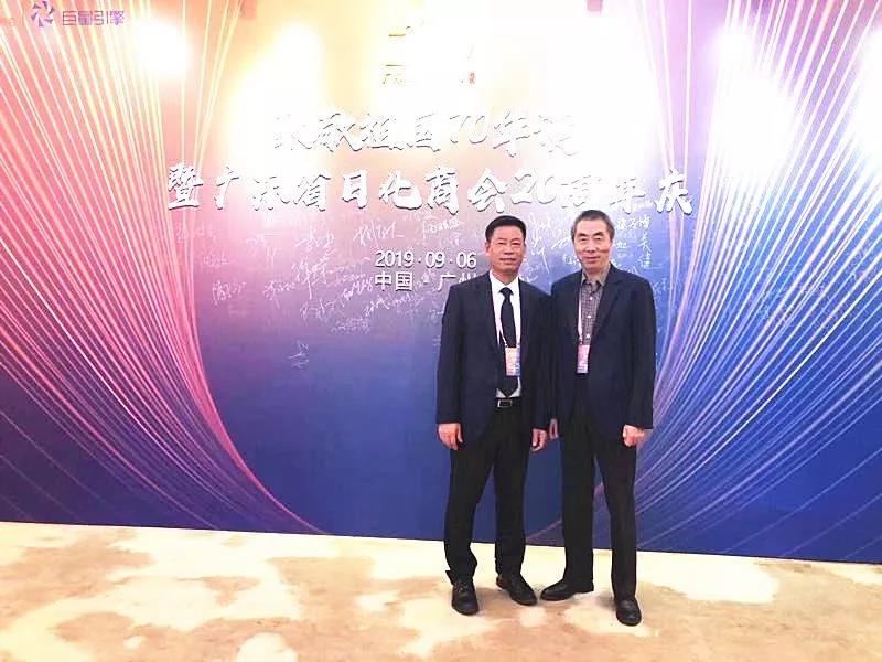 微信图片_20190911102006.jpg