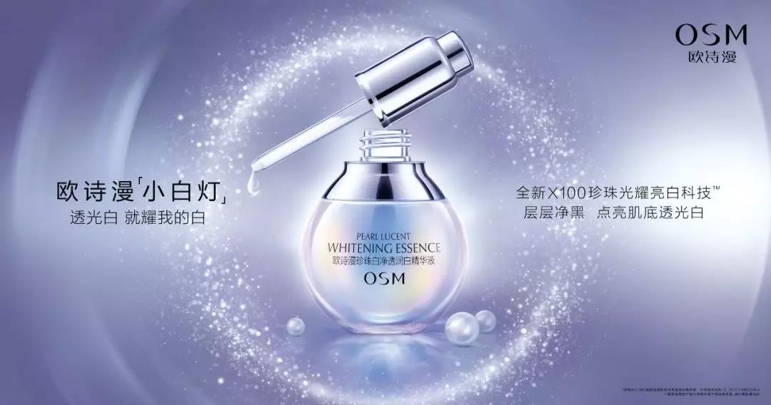 微信图片_20190911103426.jpg