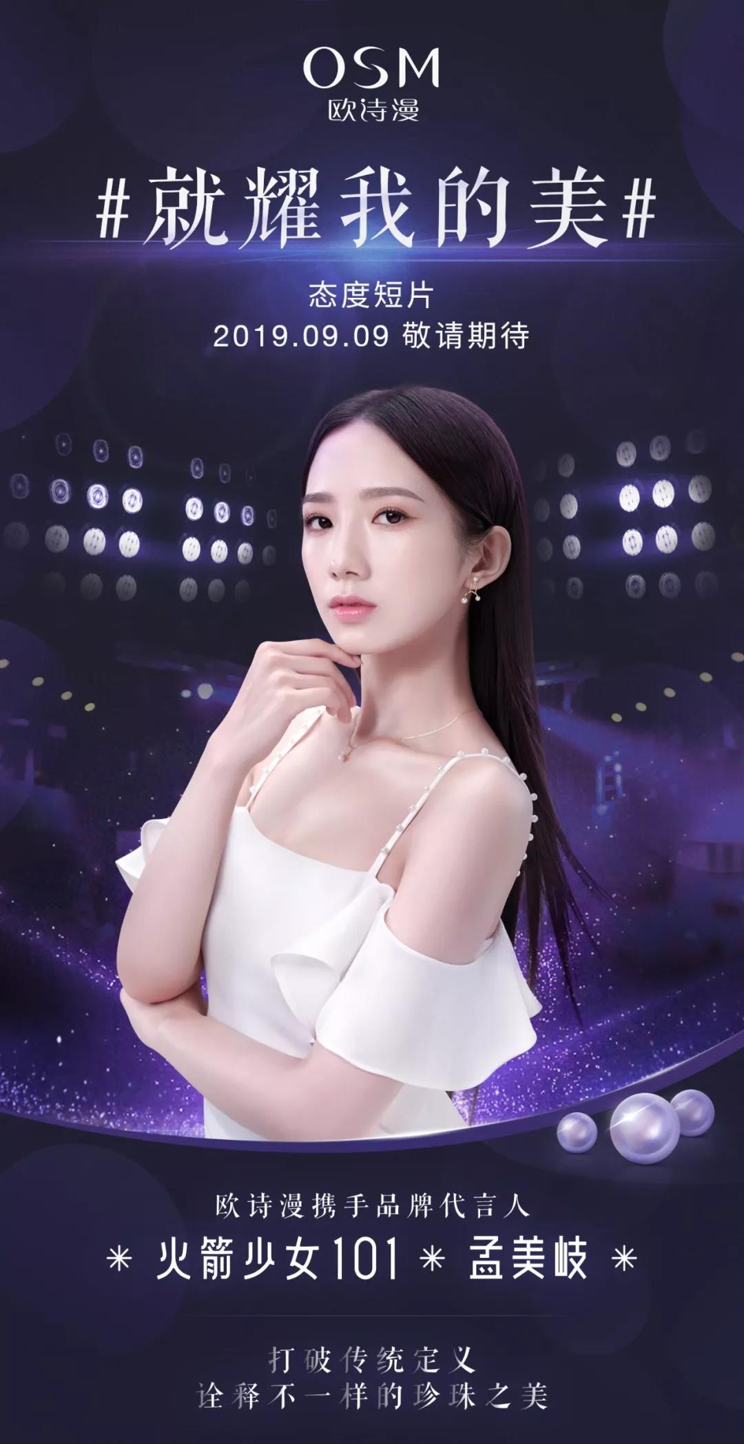 微信图片_20190911103417.jpg