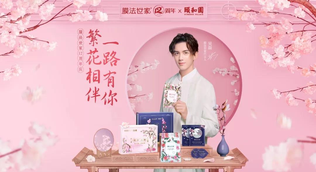 微信图片_20190912122551.jpg