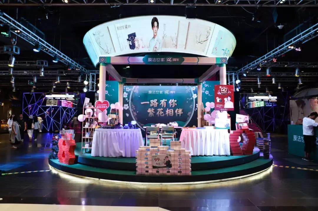 微信图片_20190912122703.jpg