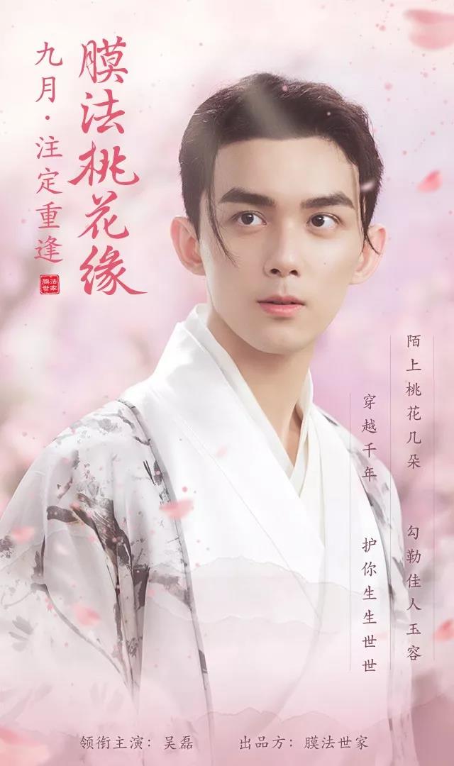 微信图片_20190912122708.jpg