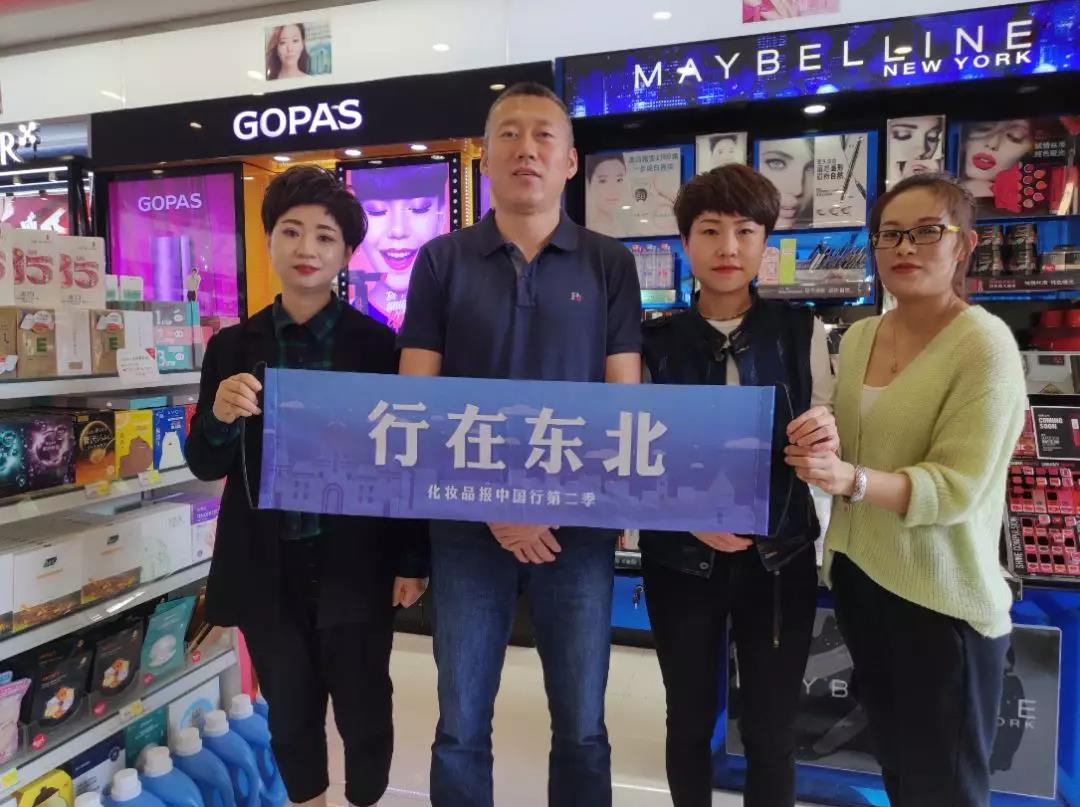 微信图片_20190912125545.jpg