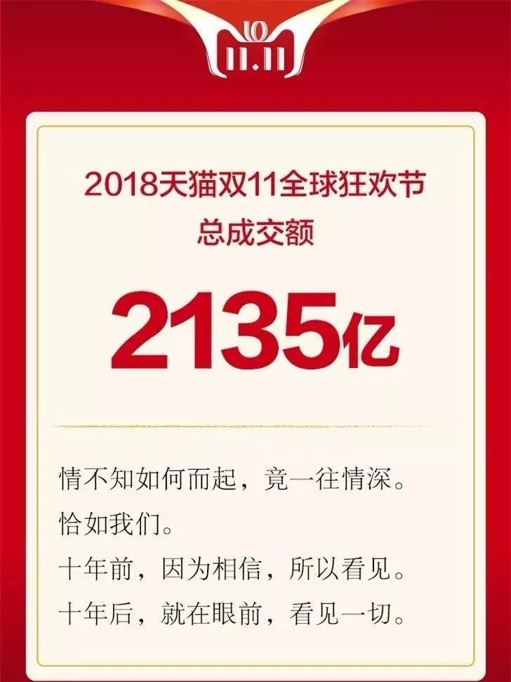 微信图片_20190916094914.jpg
