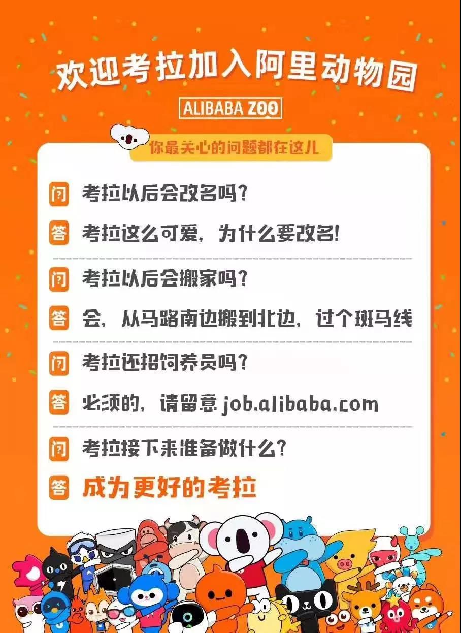 微信图片_20190916094921.jpg