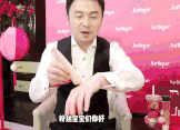 微信图片_20190916103527.gif