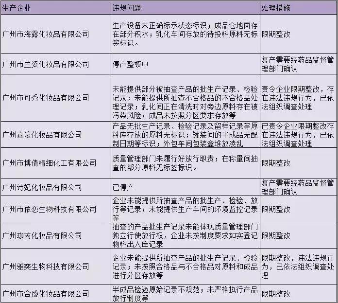微信图片_20190916105701.jpg