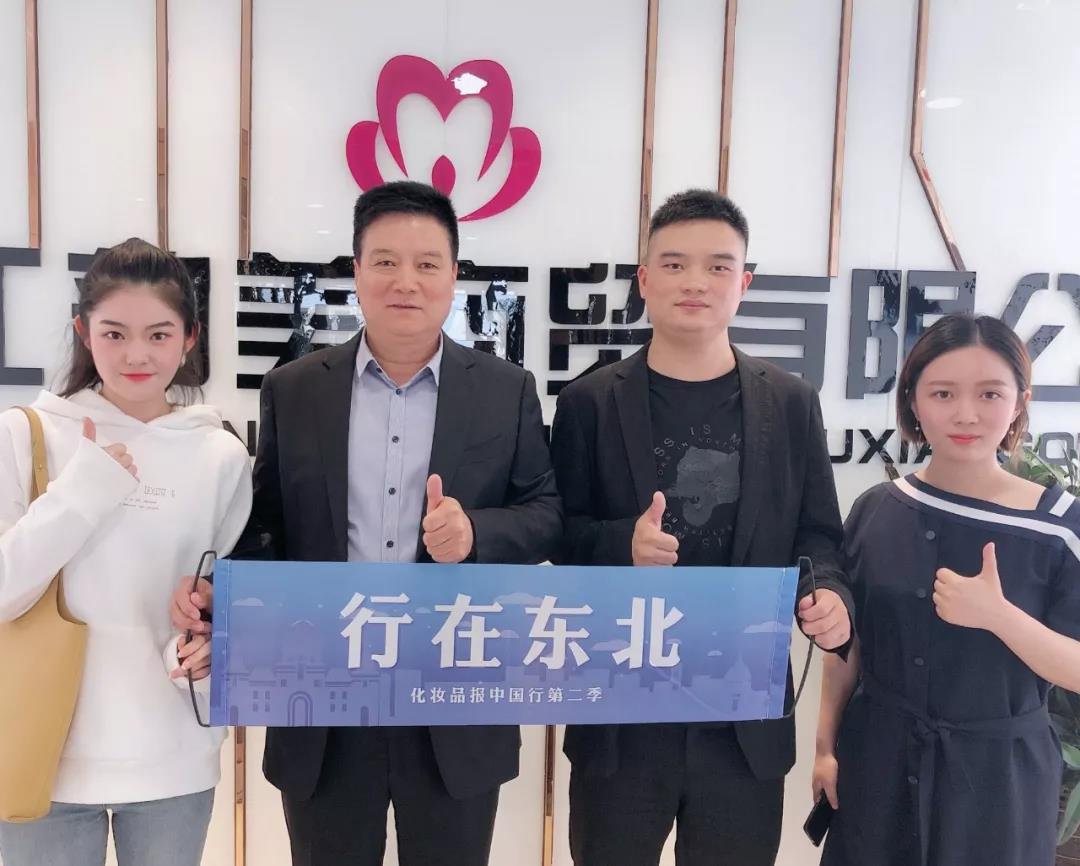 微信图片_20190916112052.jpg