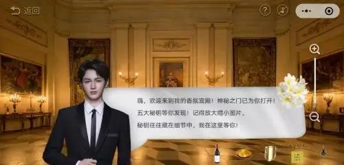 微信图片_20190917093211.jpg