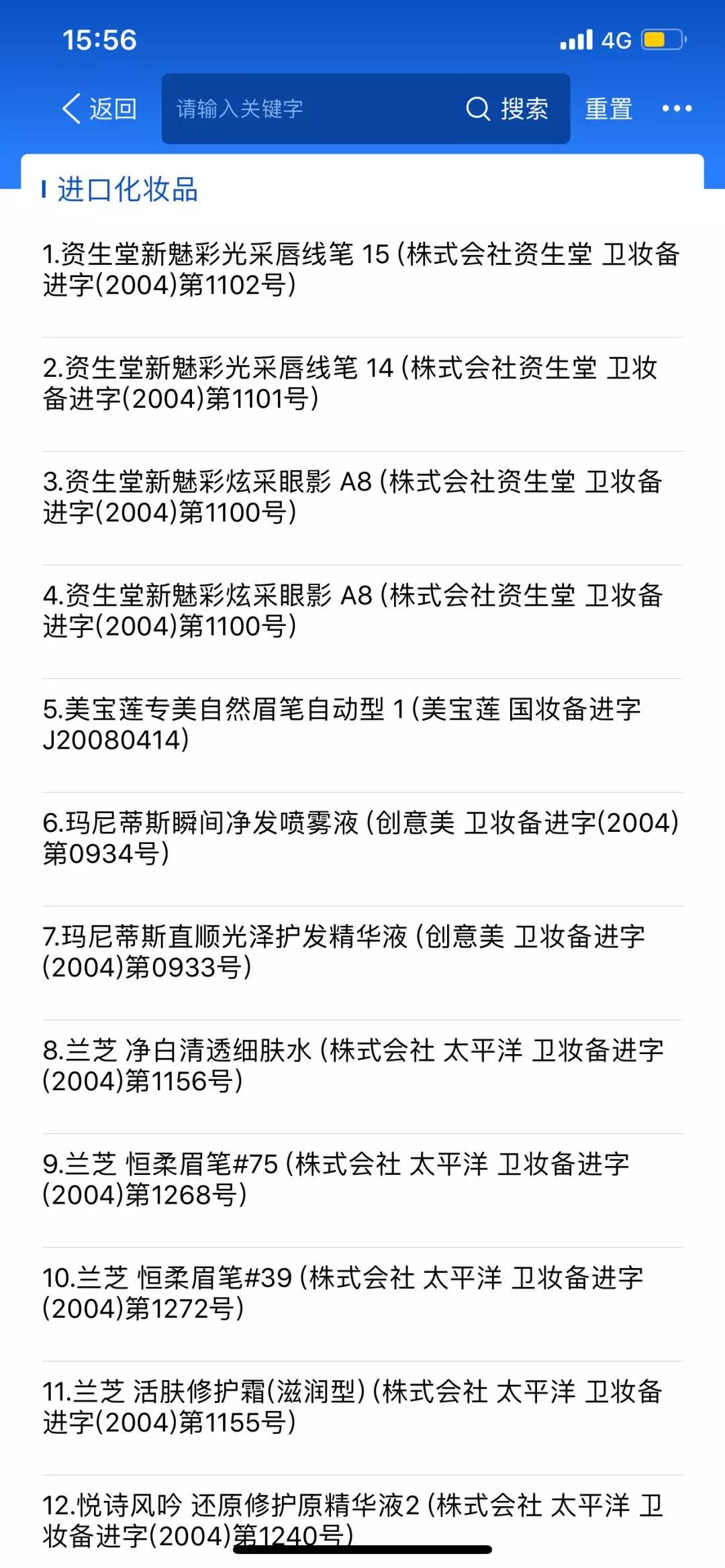微信图片_20190917094312.jpg