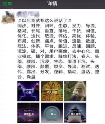 微信图片_20190917104706.jpg