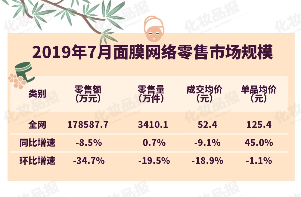微信图片_20190918093233.jpg