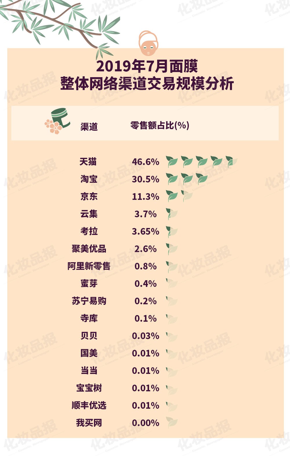 微信图片_20190918093245.jpg