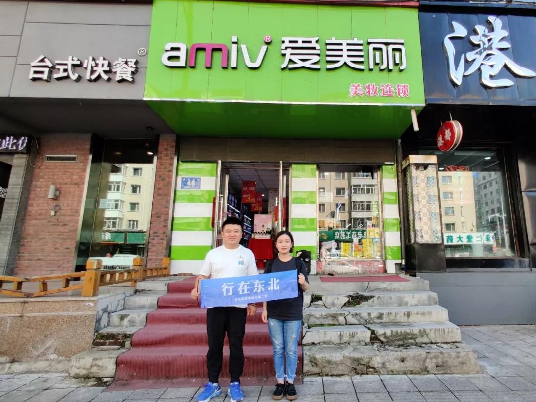 微信图片_20190918095007.jpg