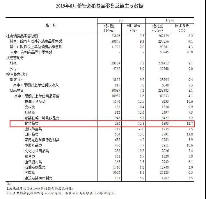 微信图片_20190918104636.jpg