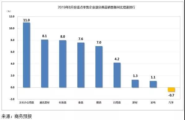 微信图片_20190918104639.jpg