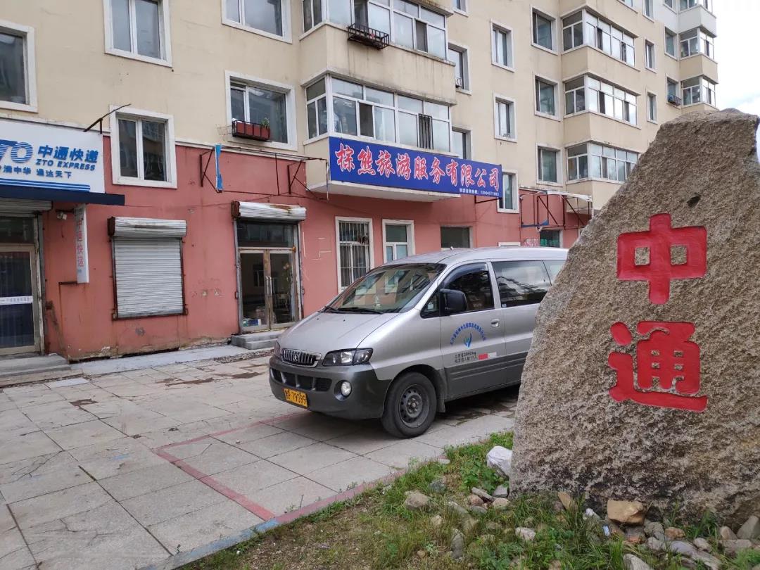 微信图片_20190919101635.jpg