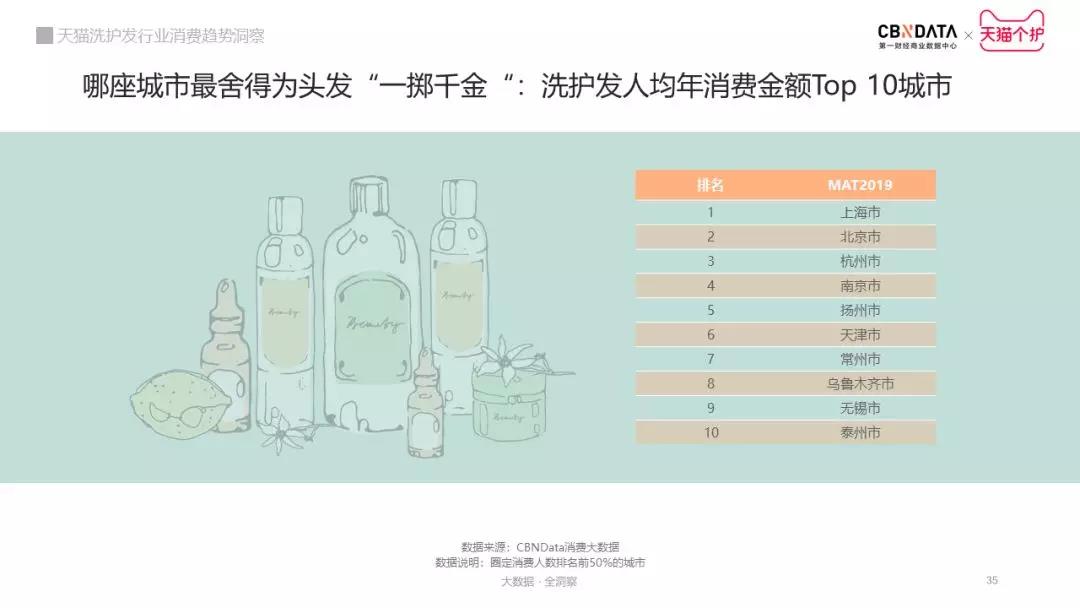 微信图片_20190919103646.jpg