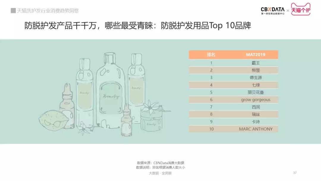 微信图片_20190919103703.jpg