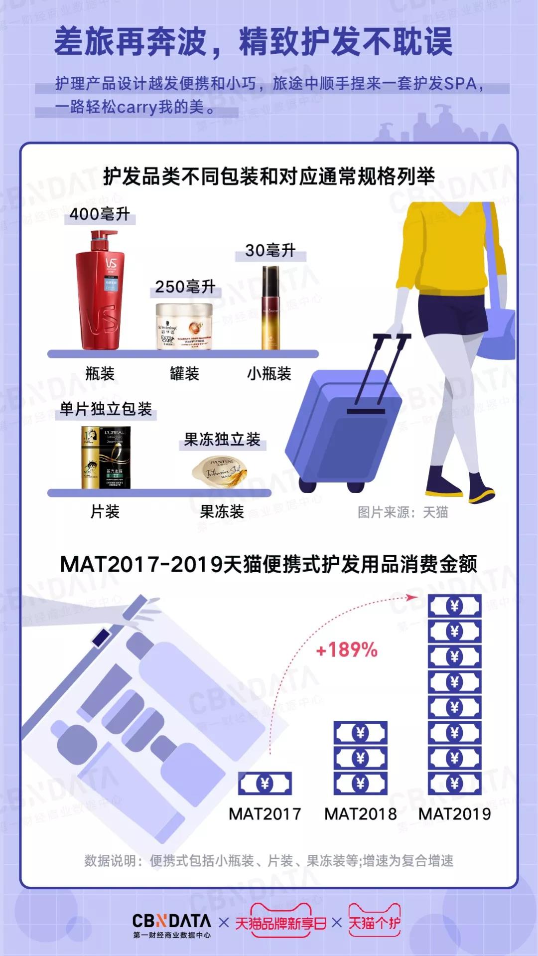 微信图片_20190919103708.jpg