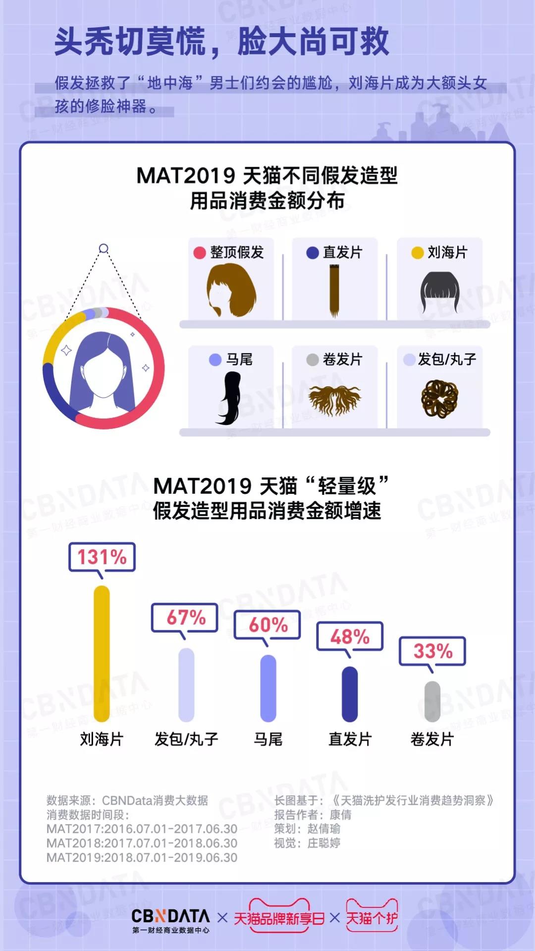 微信图片_20190919103731.jpg